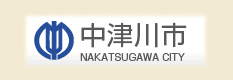 中津川市